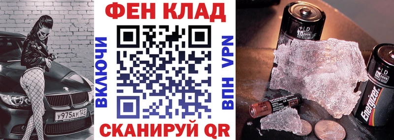 Amphetamine Premium  Кольчугино 