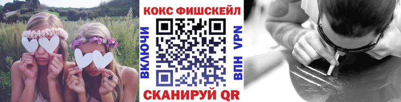 Cocaine 97%  Кольчугино 