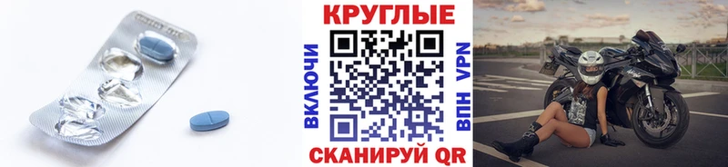Ecstasy VHQ  Кольчугино 