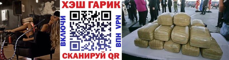 Гашиш Изолятор  Кольчугино 
