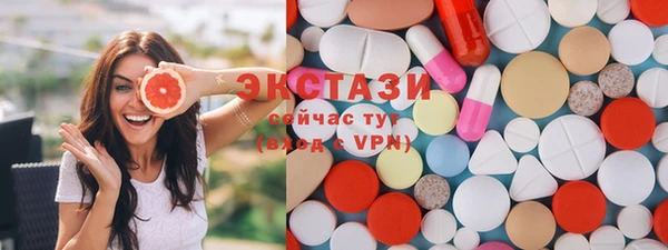 прущая мука Алексеевка