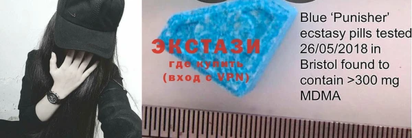 MESCALINE Аркадак