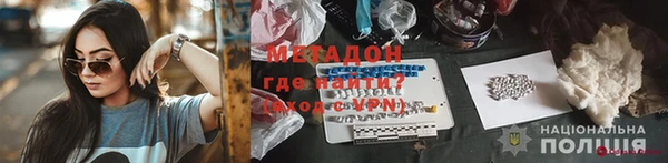 PSILOCYBIN Алексин