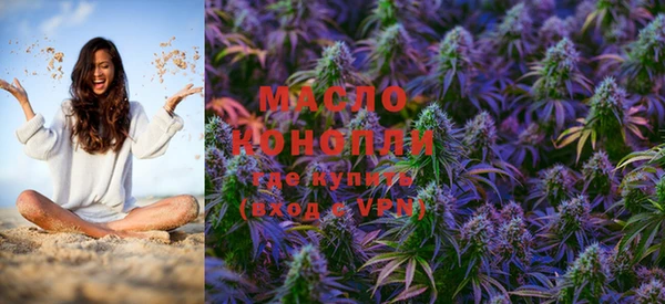 PSILOCYBIN Алексин