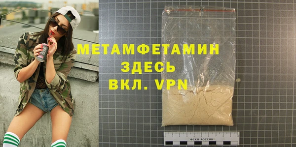 MESCALINE Аркадак