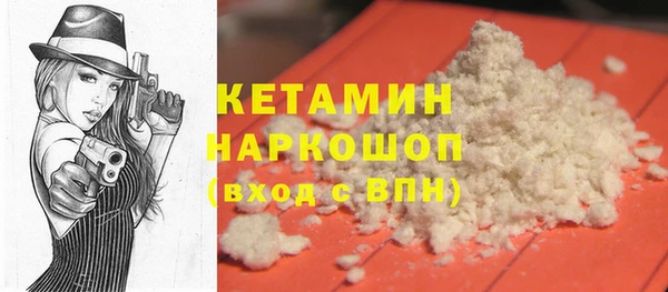 PSILOCYBIN Алексин