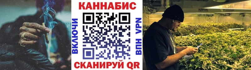 закладка Кольчугино Шишки марихуана AK-47